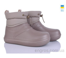 Сапоги из пены Golden Lion